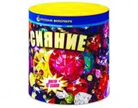 Фонтан салют Сияние Р6750 купить от производителя Русский Фейерверк — Нижневартовск