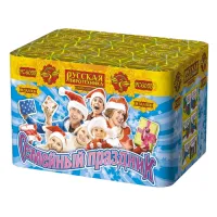 Салют Семейный праздник РС6055 купить от производителя Русская Пиротехника — Нижневартовск