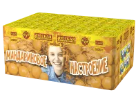 Салют Мандариновое настроение РС6651 купить от производителя Русская Пиротехника — Нижневартовск