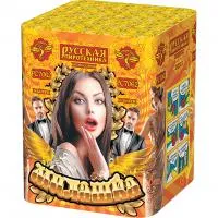 Батарея салютов Милашка РС7062 купить от производителя Русская Пиротехника — Нижневартовск