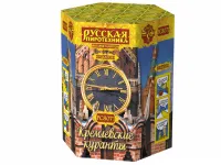Салют Кремлевские куранты New РС8071 купить от производителя Русская Пиротехника — Нижневартовск