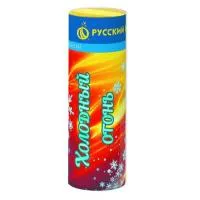 Фонтан фейерверк Холодный огонь Р4814 купить от производителя Русский Фейерверк — Нижневартовск