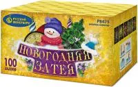Салют Новогодняя затея Р8475 купить от производителя Русский Фейерверк — Нижневартовск