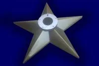 Звезда латунь ø 1000 мм. (197195) производство комплект горелка ГВД 379 10 89 00 ПС вечный огонь пустотелая  в Нижневартовске