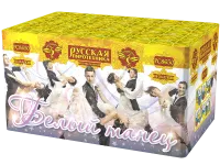 Фейерверк Белый танец РС8650 купить от производителя Русская Пиротехника — Нижневартовск