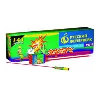 Ракеты Пугач Р2010 купить от производителя Русский Фейерверк — Нижневартовск