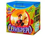 Фейерверк Сомбреро - 23 Р7314 купить от производителя Русский Фейерверк — Нижневартовск