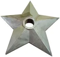 Звезда ø 1700 мм. бронза (518218) производство комплект горелка ГВД 379 10 89 00 ПС вечный огонь монолит - литье  в Нижневартовске