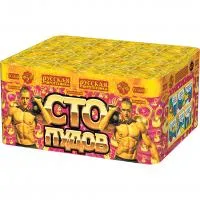 Батарея салютов Сто пудов РС6644 купить от производителя Русская Пиротехника — Нижневартовск