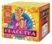 Фейерверк Красотка 49 ЕС302 купить от производителя ФейерЛэнд — Нижневартовск