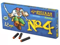 Петарды Команда корсара Моргана 4 РС0424 купить от производителя Русская Пиротехника — Нижневартовск