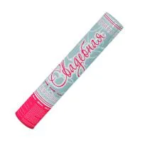 Пневматическая хлопушка Свадебная 37 Р9037 купить от производителя Русский Фейерверк — Нижневартовск