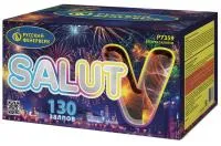 Батарея салютов Салют V Р7359 купить от производителя Русский Фейерверк — Нижневартовск