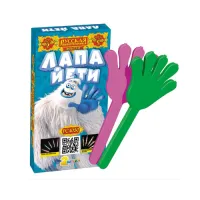 Фонтан фейерверк Лапа йети РС4030 купить от производителя Русская Пиротехника — Нижневартовск