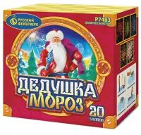 Фейерверк Дедушка мороз Р7483 купить от производителя Русский Фейерверк — Нижневартовск