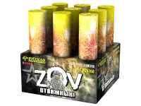 Фейерверк ZOV Отважных РС9760 купить от производителя Русская Пиротехника — Нижневартовск