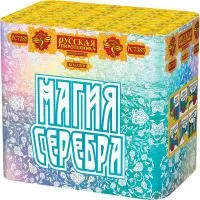 Фейерверк Магия серебра РС7385 купить от производителя Русская Пиротехника — Нижневартовск