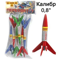 Ракеты Перехват - 7 РС2305 купить от производителя Русская Пиротехника — Нижневартовск
