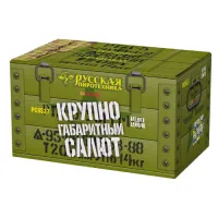 Салют Крупногабаритный салют РС9527 купить от производителя Русская Пиротехника — Нижневартовск