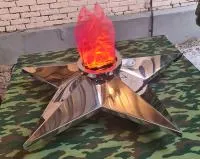 Звезда имитация пламени (213426) сертификат вечный огонь огня ø 1100 мм. пустотелая  в Нижневартовске
