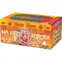 Веерный салют На вес золота РС9085 купить от производителя Русская Пиротехника — Нижневартовск