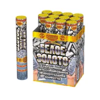 Пневматическая хлопушка Белое золото 30 АС0137 купить от производителя Русская Пиротехника — Нижневартовск