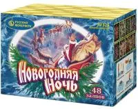 Салют Новогодняя ночь New Р7325 в Нижневартовске доставка Русский Фейерверк