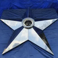 Звезда вечный огонь (1625) сертификат комплект горелка ГВД 379 10 89 00 ПС ø 1100 мм. пустотелая  в Нижневартовске