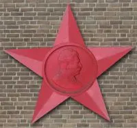 Звезда барельеф Сталина чугун литейный цех в Нижневартовске (518427)
