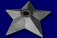 Звезда чугун вечный огонь (197206) монтаж комплект горелка ГВД 379 10 89 00 ПС ø 1000 мм. пустотелая  в Нижневартовске