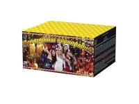 Салют Новогодний корпоратив Р7059ФМ купить от производителя Фейерверк мастер  — Нижневартовск