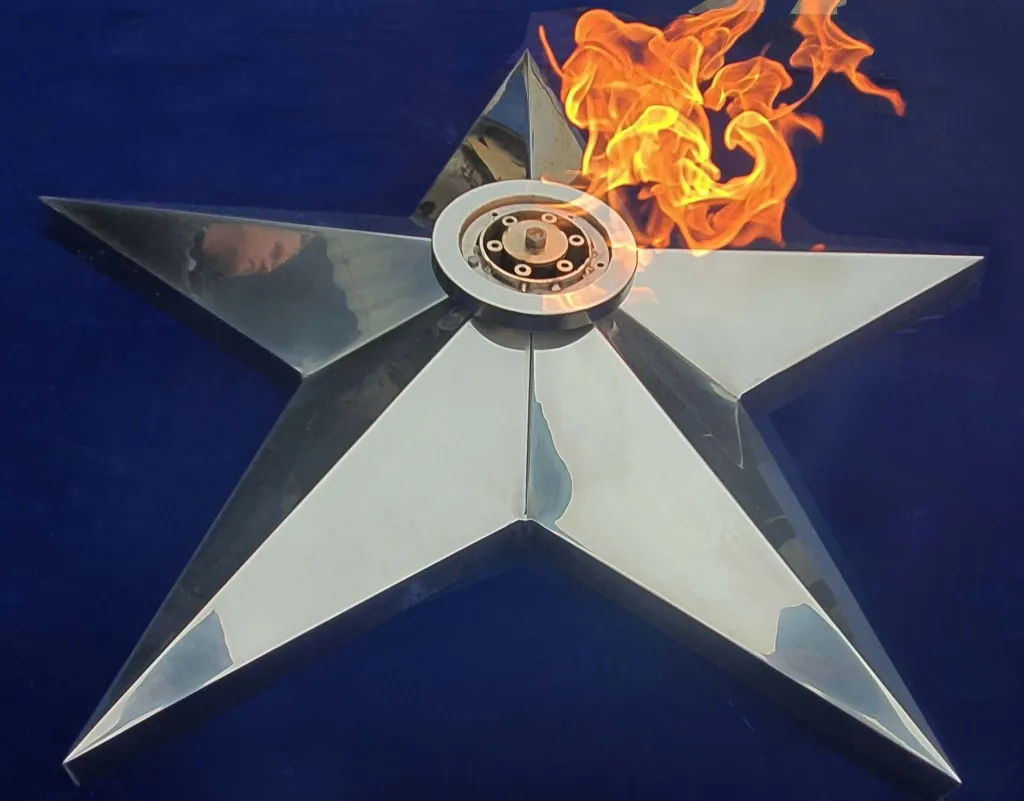 Вечный огонь символ воинской славы Нижневартовск