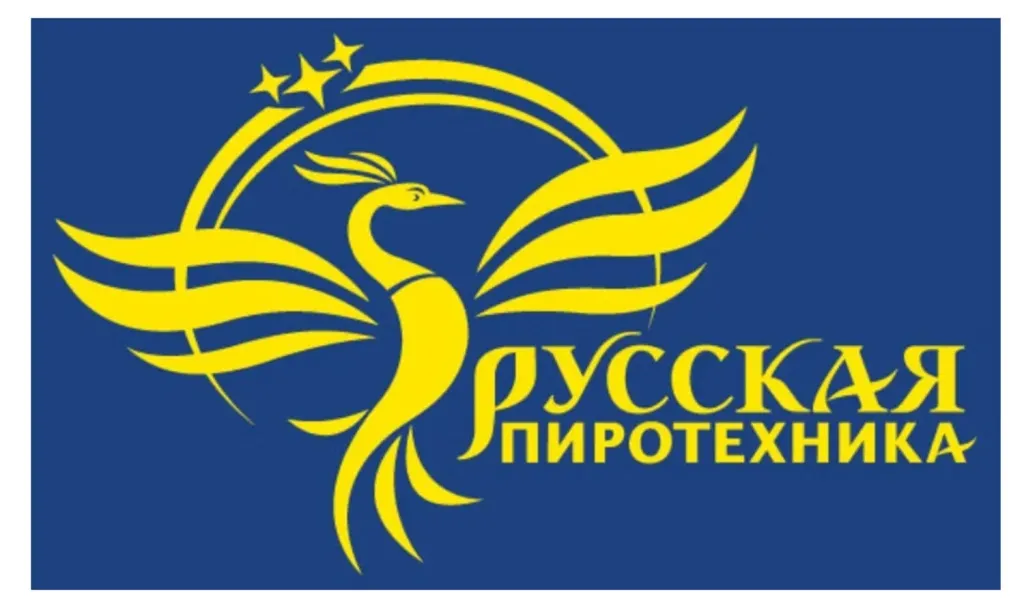Русская пиротехника в Нижневартовске оптом Русская пиротехника в Нижневартовске оптом