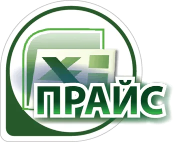 Фейерверки оптом — Нижневартовск: скачать прайс лист 2024 Фейерверки оптом — Нижневартовск: скачать прайс лист 20224
